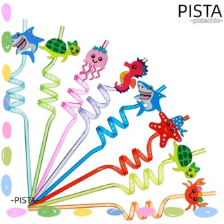 Pista หลอดดูดน้ํา ใช้ซ้ําได้ สําหรับตกแต่งปาร์ตี้เด็ก