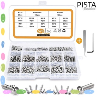 Pista ชุดน็อต และสลักเกลียว M3 4 5 6 8 10 12 14 16 18 20 25 มม. พร้อมประแจหกเหลี่ยม และแหนบสเตนเลส 570 ชิ้น|สกรูยานยนต์