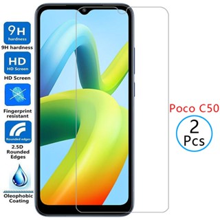 ฟิล์มกระจกนิรภัยกันรอยหน้าจอ สําหรับ xiaomi poco c50 pococ50 c 50 50c xiomi xiomi xiomi xiao mi