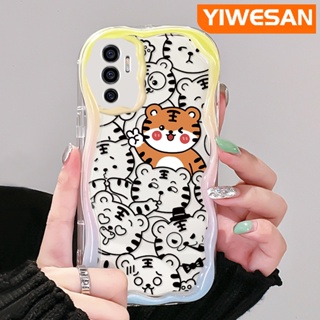 เคสโทรศัพท์มือถือแบบนิ่ม ใส กันกระแทก ลาย Good Luck Tiger Mascot สีครีม สําหรับ VIVO V23E 4G V23E 5G V23 Pro V23i 5G S12 5G Y75