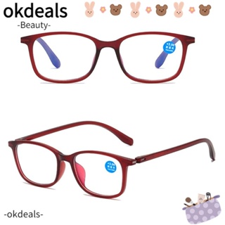 Okdeals แว่นตาอ่านหนังสือ แฟชั่นคลาสสิก เรียบง่าย สไตล์วินเทจ ป้องกันแสงสีฟ้า