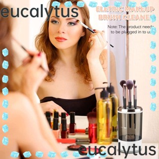 Eucalytus1 อุปกรณ์ทําความสะอาดแปรงแต่งหน้าไฟฟ้า อัตโนมัติ ชาร์จ USB ทุกขนาด