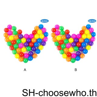 【Choo】ลูกบอลพลาสติก 50 ชิ้น ของเล่นเสริมการเรียนรู้เด็ก