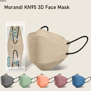 ผู้ใหญ่ Morandi Kn95 3d หน้ากากใบหน้า 4 ชั้นผ้าป้องกันนอนวูฟเวนป้องกันฝุ่นหน้ากากระบายอากาศ Aube