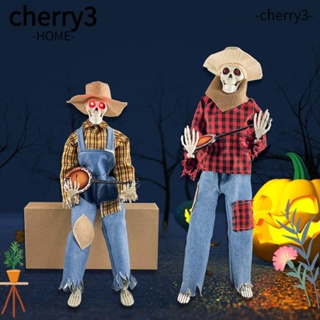 Cherry3 ฟิกเกอร์ รูปปั้นหัวกะโหลก ร้องเพลงร็อค เรืองแสง PP สําหรับตกแต่งปาร์ตี้ฮาโลวีน