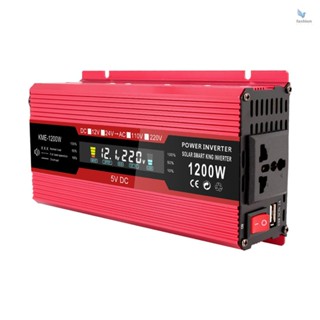 {fash} อินเวอร์เตอร์แปลงพลังงานแสงอาทิตย์ 1200W 12V เป็น 220V AC หน้าจอ LCD ดิจิทัล พร้อมช่องชาร์จ USB สําหรับรถยนต์ RV Solar Pane