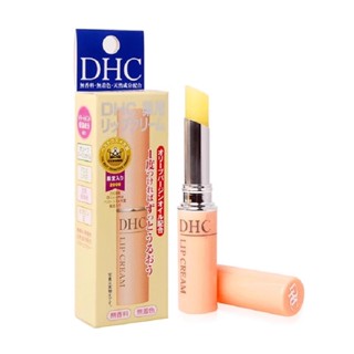 Dhc Olive ลิปสติก 1.5 กรัม