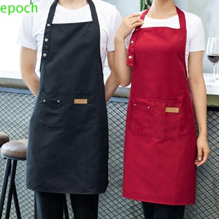 Epoch ผ้ากันเปื้อน ผ้าใบ ปรับได้ กันเปื้อน สําหรับเชฟ ทําอาหาร เบเกอรี่ ครัว ช่างทําผม