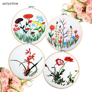 Qetyellow สะดึงไม้ไผ่ 8 ซม. สําหรับเย็บปักถักร้อย DIY TH