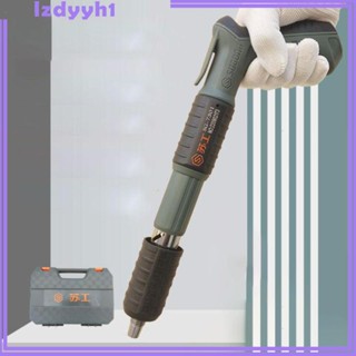 [JoyDIY] อุปกรณ์หมุดเหล็ก สําหรับใช้ในการตกแต่งเล็บ DIY