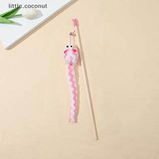 [little.coconut] ของเล่นไม้กายสิทธิ์จําลอง สําหรับสัตว์เลี้ยง แมว