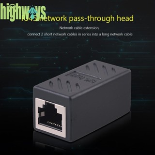 แจ็คเชื่อมต่อเครือข่าย RJ45 ตัวเมีย เป็นตัวเมีย 8 แกน 2 5 10 ชิ้น [highways.th]