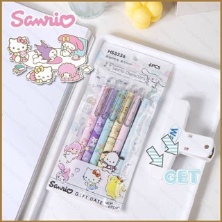 Sq3 6 ชิ้น / เซต Sanrio pompompurin การ์ตูน ST แห้งเร็ว ปากกาเจล คลิกบอล เครื่องเขียน สําหรับนักเรียน