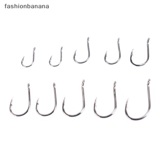 [fashionbanana] 100 ชิ้น / ล็อต ตะขอตกปลา เหล็กคาร์บอน เหยื่อตกปลา หนาม ตะขอ สเตนเลส
 สินค้าใหม่