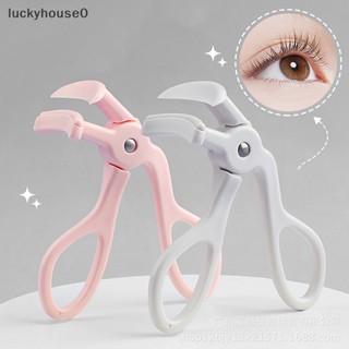 Luckyhouse0^^ แหนบซิลิโคน สําหรับดัดขนตาปลอม