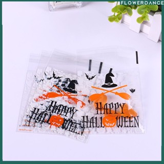 Happy Halloween Candy Bags ถุงคุกกี้ของขวัญ Cookie Treats ถุงบรรจุภัณฑ์พลาสติกอุปกรณ์ตกแต่งงานปาร์ตี้ฮาโลวีน ดอกไม้