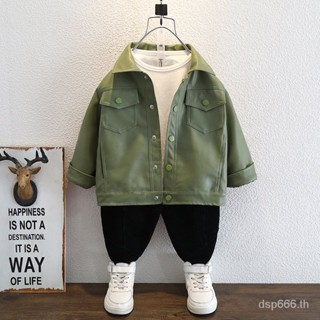 Boys spring clothes leather coat 2023 new style Ruffian handsome childrens fashionable foreign spring coat baby spring and autumn handsome coat NRHC