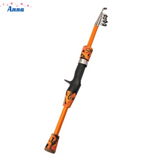 【Anna】1.3M-1.8M camouflage fishing rod short section telescopic fishing rod Sea pole