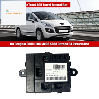 9819008380 ฝาครอบกล่องควบคุม ECU ด้านหลังรถยนต์ สําหรับ Peugeot 3008 (P84) 4008 5008 Citroen C4 Picasso DS7