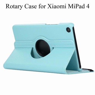 เคสหนัง แบบหมุนได้ พร้อมขาตั้ง สําหรับ Xiaomi MiPad 4 Mipad4