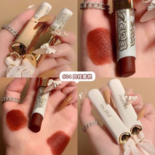 [Daily preference] MAFFICK lace honey language light fog matte lipstick fog matte lasting non-stick Cup girls face value lipstick 8/21