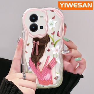 เคสโทรศัพท์มือถือ ซิลิกาใส กันกระแทก ลายผีเสื้อ เด็กผู้หญิง สําหรับ vivo Y35 5G Y36 5G Y35