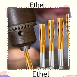 Ethel1 ดอกต๊าปเกลียว เหล็กชุบ ความเร็วสูง สะดวก