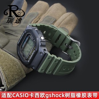 สายนาฬิกาข้อมือยาง สําหรับ CASIO gshock ga2100 GW6900GD120DW5600 16