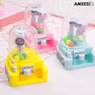 Ameesi เครื่องจับตาน่ารัก ของเล่นประสาทสัมผัส ประณีต สําหรับผู้ปกครอง และเด็กอนุบาล 1 ชุด