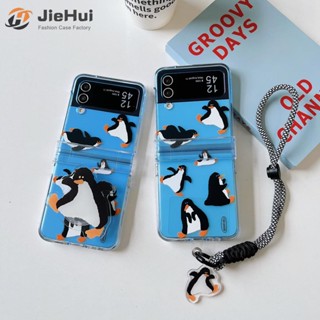 Jiehui เคสโทรศัพท์มือถือ ลายเพนกวิน สีฟ้า แฟชั่น สําหรับ Samsung Z Flip4 Z Flip3