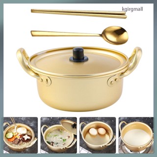 หม้อไฟชาบู หม้อสตูว์เกาหลี หม้อทําอาหาร เครื่องครัวในครัวเรือน หม้อหุงต้ม หม้อก๋วยเตี๋ยวเกาหลี ราเมน kgirgmall.th