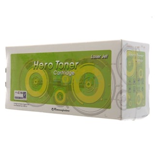 Toner-Re FUJI-XEROX CT202264 BK - HERO
