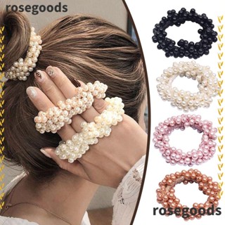 Rosegoods1 ยางรัดผม ประดับมุก หวานแหวว เครื่องประดับ สําหรับผู้หญิง 5 ชิ้น