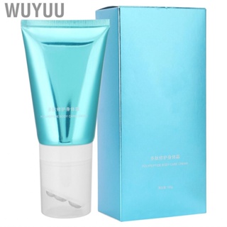 Wuyuu Stretch Marks   Pregnancy Scars  Tender Effectively  for Skin Care