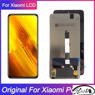 หน้าจอสัมผัส LCD สําหรับ Xiaomi Mi POCO X3 X3 NFC LCD For Xiaomi Mi 10T Lite