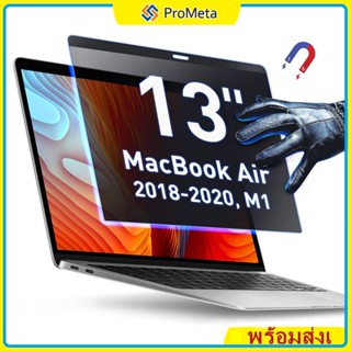 เมาส์ไร้สาย Privacy Screen Protector MacBook Air M2 13.6 Air Pro 13 2018-2022 Pro 14 A2442 A2779 Air 15.3 Anti Spy Film