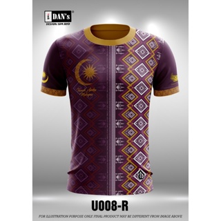 U008 เสื้อยืด คอกลม แขนสั้น ผ้าบาติก เพลง SUBLIMATION