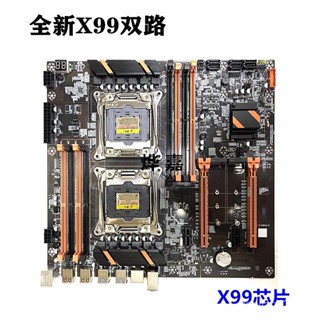 ใหม่ ชุดเมนบอร์ดคอมพิวเตอร์ X99 Dual Channel LGA2011-3 Pin DDR4 Memory E5 2678 2690V3cpu