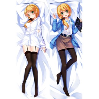 Ellen Baker ปลอกหมอนอิง ลายการ์ตูนอนิเมะ Horizon Dakimakura ขนาด 50x150 ซม.