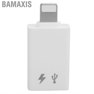 Bamaxis Type C To for IOS Adapter  Practical Convenient Durable Sturdy Charging Converter Lightweight Portable Phone Tablet