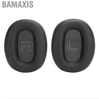 Bamaxis Cover Ear Pads Cushion Bass Performance  Material