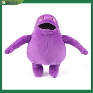 【COD】 ตุ๊กตาการ์ตูนอนิเมะ The Grimace Shake ของเล่นสําหรับเด็กผู้ชาย ผู้หญิง