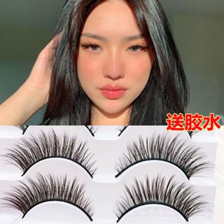 The tail of Grandma Rabbits eyes lengthens 10 # false eyelashes Fox eyes fly 3D three-dimensional multi-level exaggerated eyelashes