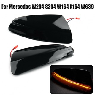 ไฟเลี้ยวไดนามิก LED 3500K สําหรับ Mercedes W204 S204 W164 X164 W639