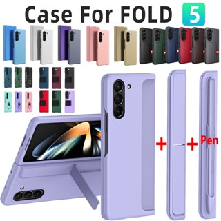 ZFold5 เคสโทรศัพท์มือถือแบบแก้ว กันกระแทก พร้อมช่องใส่บัตร สําหรับ Samsung Galaxy Z Fold 5 Fold5 Z 5 case