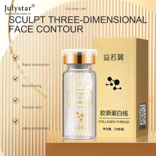 JULYSTAR Yiruoyi 20 ชิ้น/ขวดฟิลเลอร์ใบหน้าดูดซับคอลลาเจนโปรตีนเธรดที่ละลายน้ำได้ยกกระชับใบหน้าใบหน้าอวบอิ่มไหมชุ่มชื้นผิวอย่างล้ำลึก