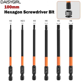 【DAISYG】Bit Screwdriver Electric Screwdriver Strong Torsion Swinging Alloy Steel