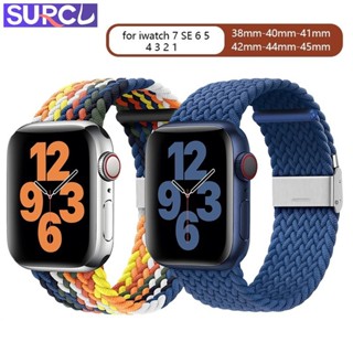 สายนาฬิกาข้อมือ แบบยืดหยุ่น ปรับได้ สําหรับ Apple Watch 44 มม. 42 มม. 45 มม. 49 มม. 40 มม. 38 มม. 41 มม. iWatch SE Series ultra 8 7 6 5 4