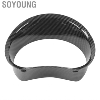 Soyoung Motorcycle Instrument Cover  Gauge Bezel Simple Installation Practical Rugged Durable Replacement for Yamaha NMAX125 155 150 2016‑2019 Motorbike