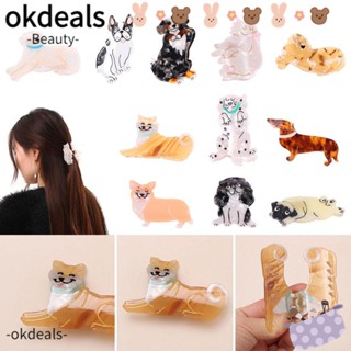 Okdeals กิ๊บติดผมอะคริลิค รูปกรดอะซิติก รูปสุนัข แมว ฉลาม